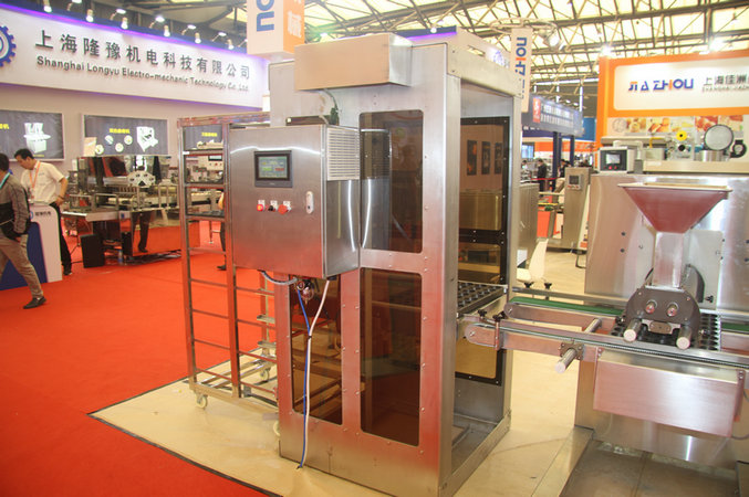 88858cc永利官网(Macau)集团有限公司