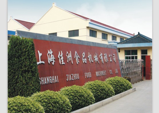 88858cc永利官网(Macau)集团有限公司