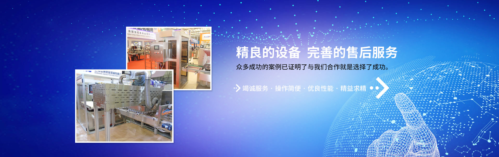 88858cc永利官网(Macau)集团有限公司